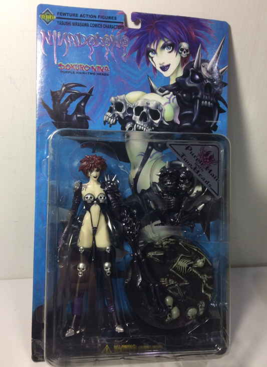 Fewture Go Nagai Phantom Core Ninadolono Dokuro Nina Purple Hair ver Trading Figure