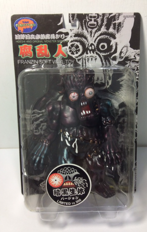 Planet Toys Franzin Soft Vinyl Toy Black Limited ver Trading Figure