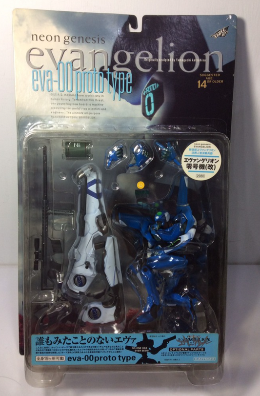 Kaiyodo Xebec Toys JCTC Neon Genesis Evangelion Eva-00 Proto Type Action Figure