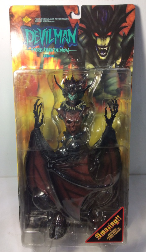 Fewture Devilman Go Nagai More Than Demon Zenon Action Figure