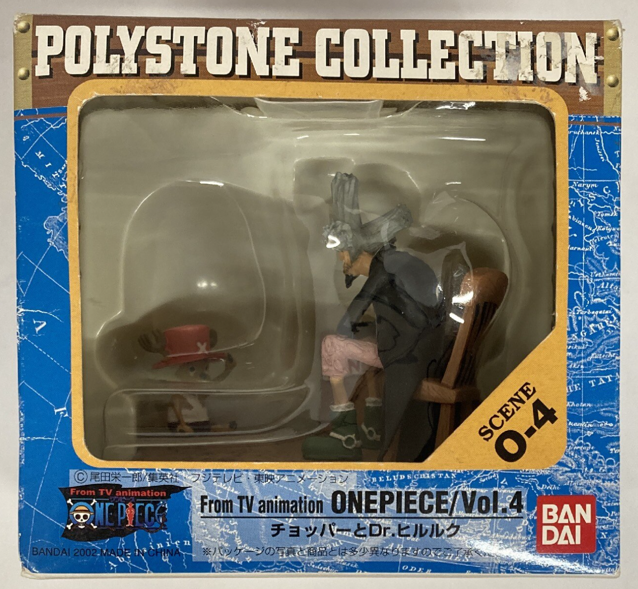 Bandai Polystone Collection Scene One Piece Vol 4 Trading Figure