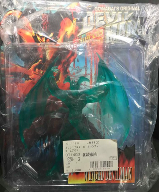 Marmit Devilman Go Nagai Original Dynamic Action Winged Devilman Crystal Green ver Figure