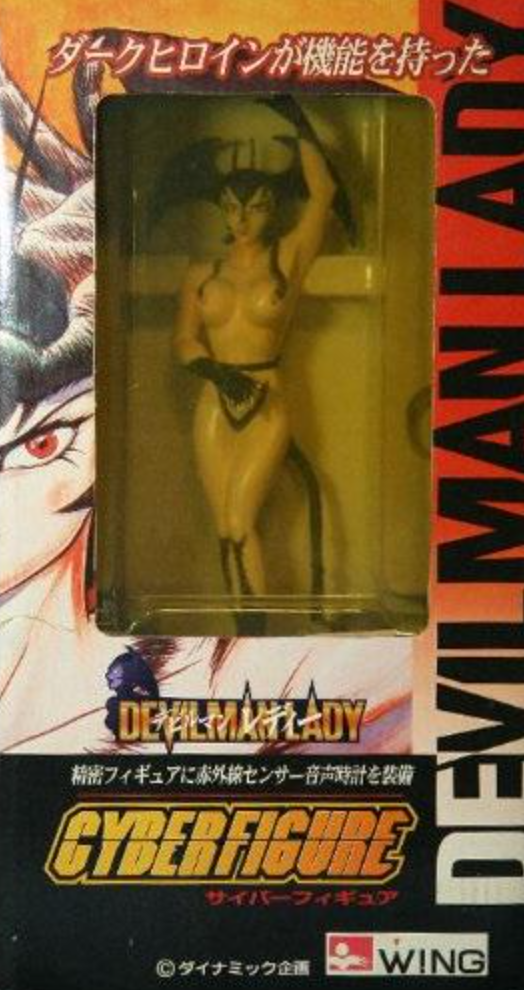 Wing Devilman Go Nagai Devilman Lady Cyber Sound Clock Trading Figure