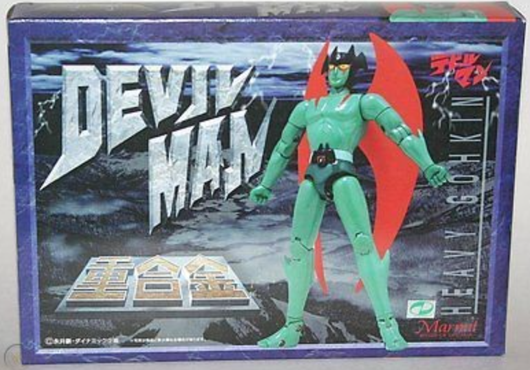 Marmit Heavy Gohkin Gokin Devilman Metal Action Figure