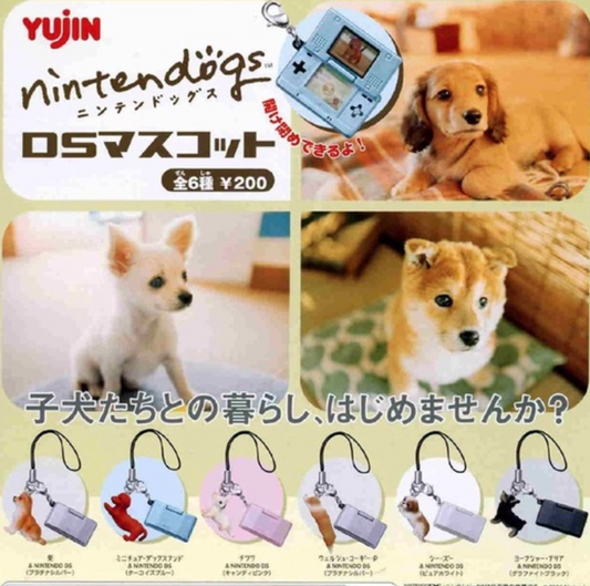 Yujin Nintendo DS Nintendogs Gashapon 6 Mini Trading Dog Strap Mascot Figure Set