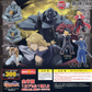 Bandai HGIF Fullmetal Alchemist Gashapon 6 Trading Figure Set