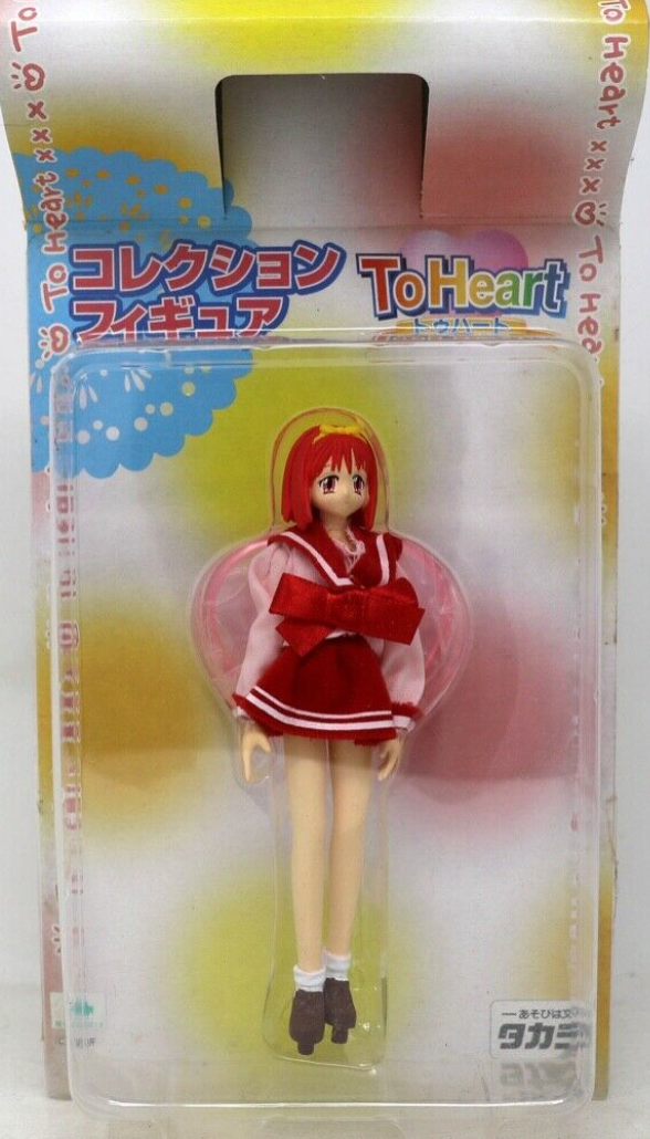 Takara ToHeart Akari Doll Trading Figure