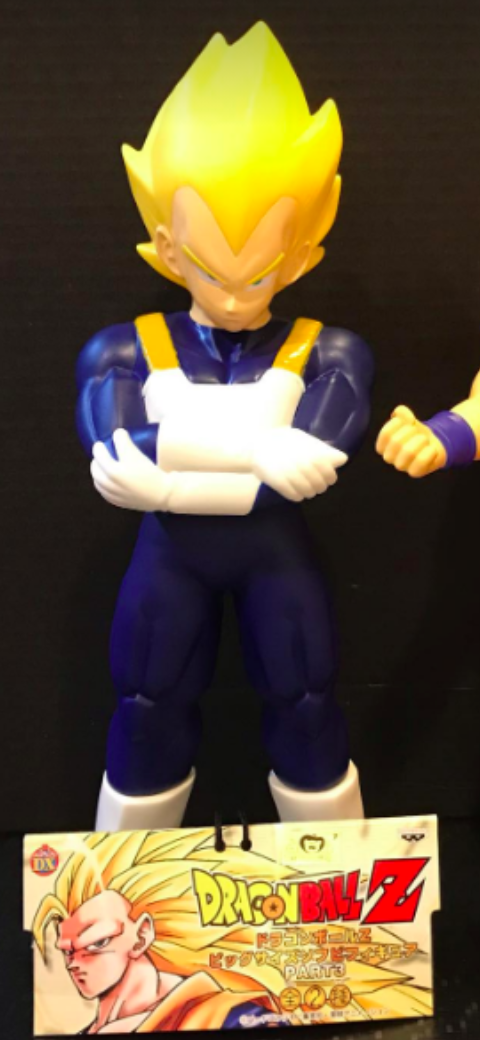 Banpresto Dragon Ball Z DBZ DX Part 3 12" Soft Vinyl Super Saiyan Vegeta Collection Figure