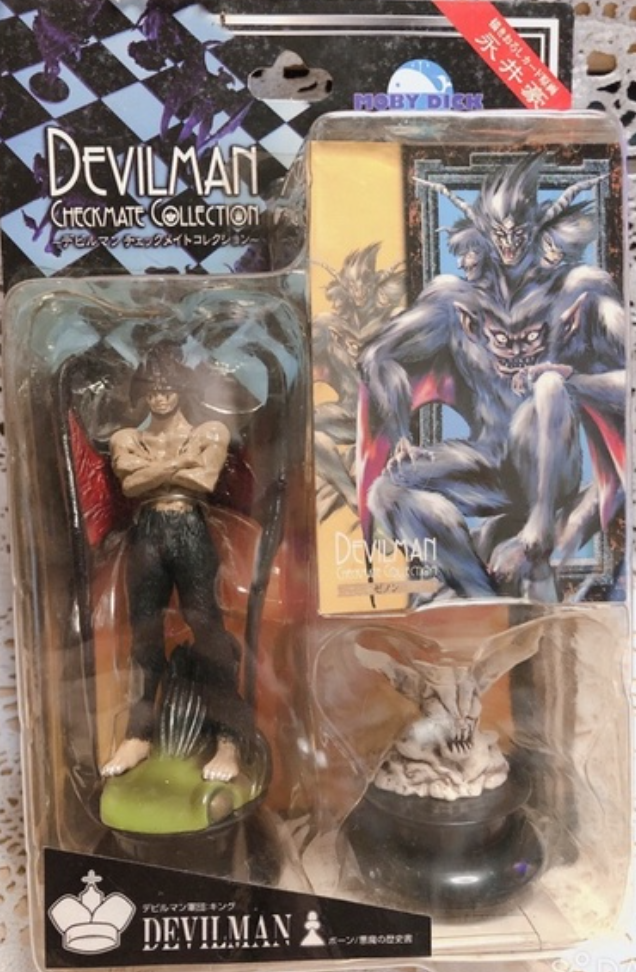 Fewture Mody Dick Toys Go Nagai Devilman Checkmate Chess 1st Pieces Figure Type Devilman