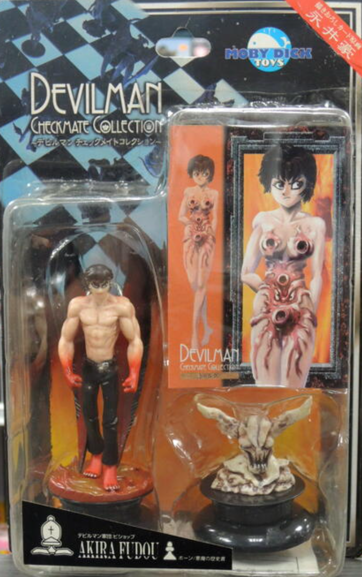 Fewture Mody Dick Toys Go Nagai Devilman Checkmate Chess 2nd Pieces Figure Type Akira Fudou