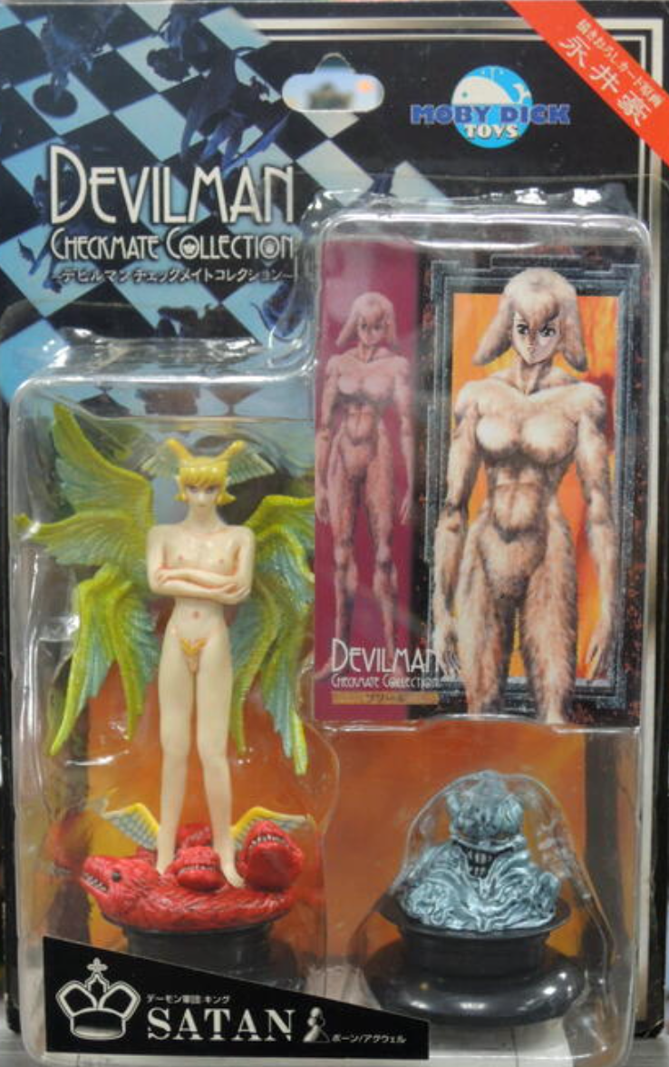 Fewture Mody Dick Toys Go Nagai Devilman Checkmate Chess 2nd Pieces Figure Type Satan