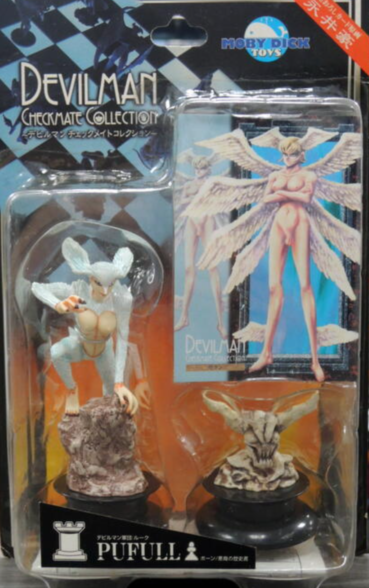 Fewture Mody Dick Toys Go Nagai Devilman Checkmate Chess 2nd Pieces Figure Type Pufull