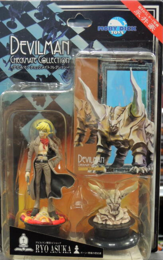 Fewture Mody Dick Toys Go Nagai Devilman Checkmate Chess 1st Pieces Figure Type Ryo Asuka