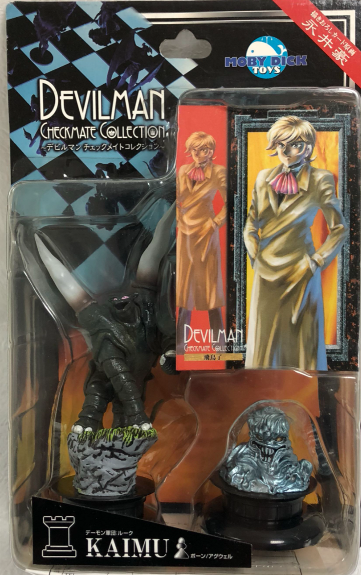 Fewture Mody Dick Toys Go Nagai Devilman Checkmate Chess 1st Pieces Figure Type Kaimu