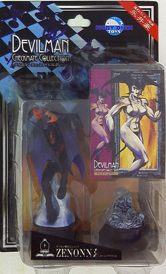 Fewture Mody Dick Toys Go Nagai Devilman Checkmate Chess 1st Pieces Figure Type Zenonn