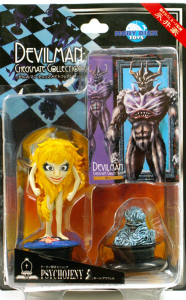 Fewture Mody Dick Toys Go Nagai Devilman Checkmate Chess 1st Pieces Figure Type PsychoJeny