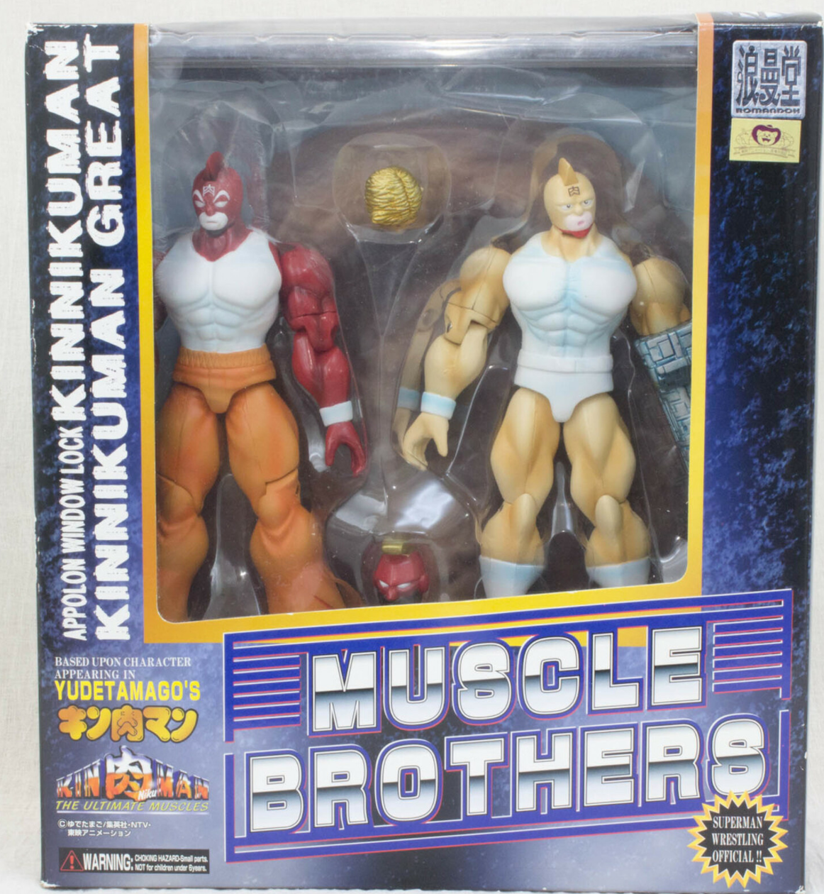 Romando Yudetamago's Kinnikuman The Ultimate Muscles Appolon Window Lock Kinnikuman Great Muscle Brothers Action Figure