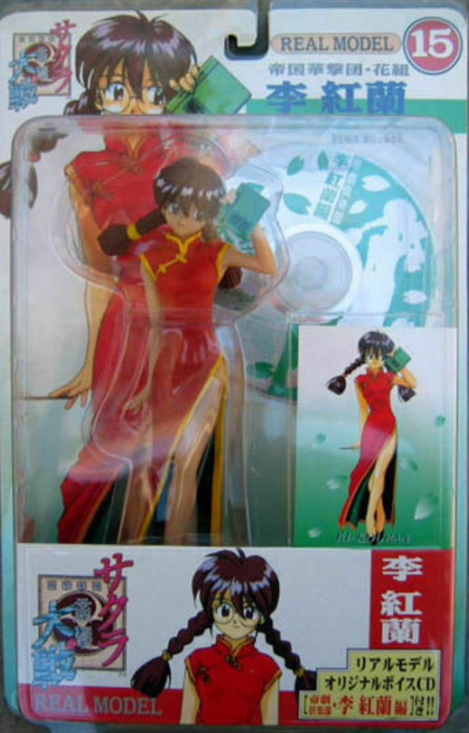 Sega Sakura Wars Real Model Series 15 Ri Kouran Trading Figure