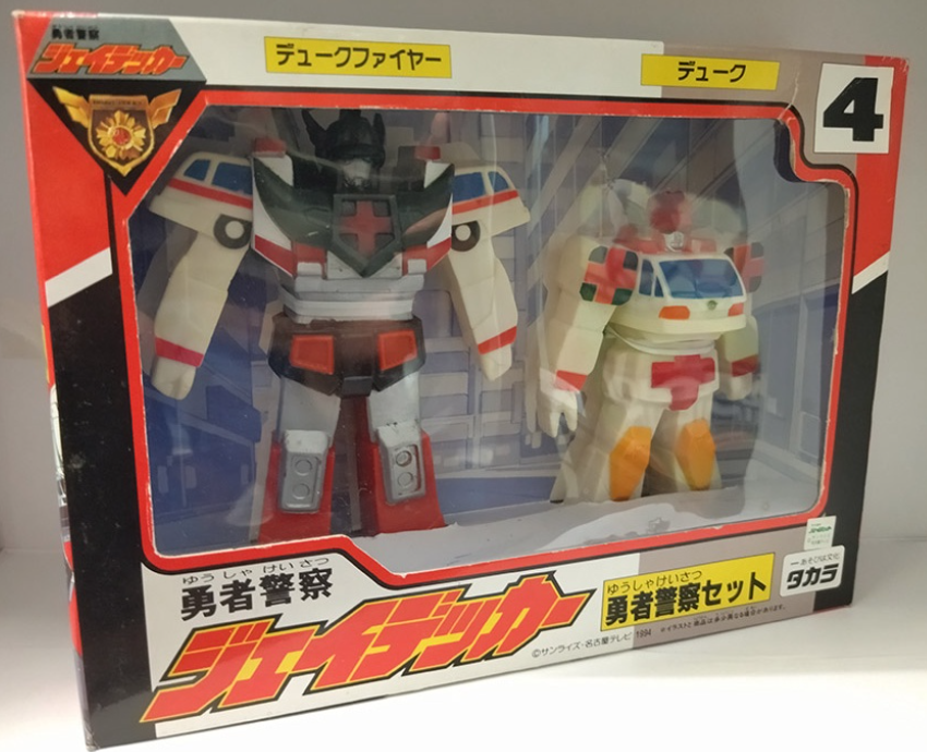 Takara Sunrise The Brave Police J-Decker No 4 Action Figure