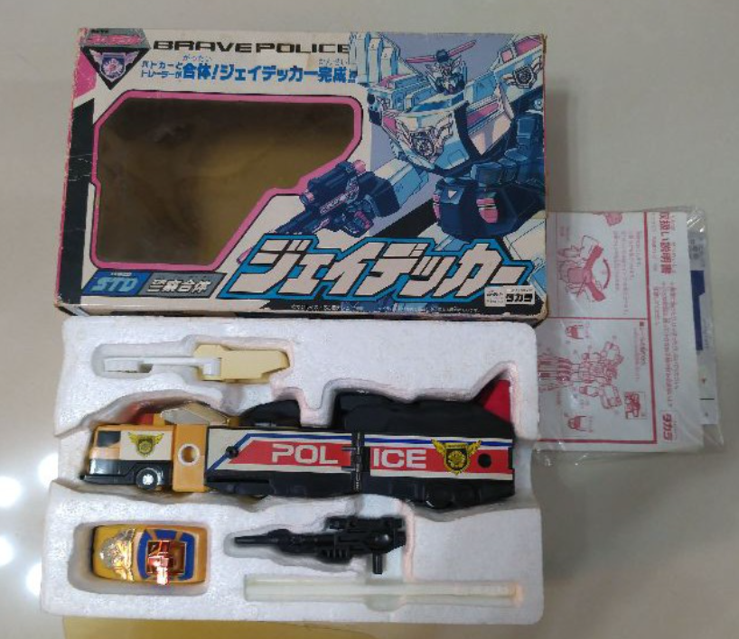 Takara Sunrise The Brave Police J-Decker STD Trunk & Car Action Figure Set