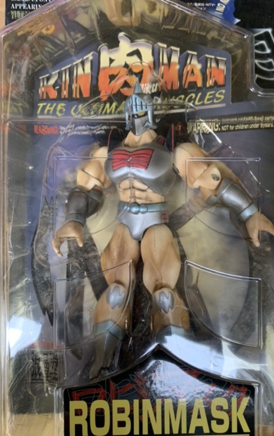 Romando Yudetamago's Kinnikuman The Ultimate Muscles Robin Mask Action Figure