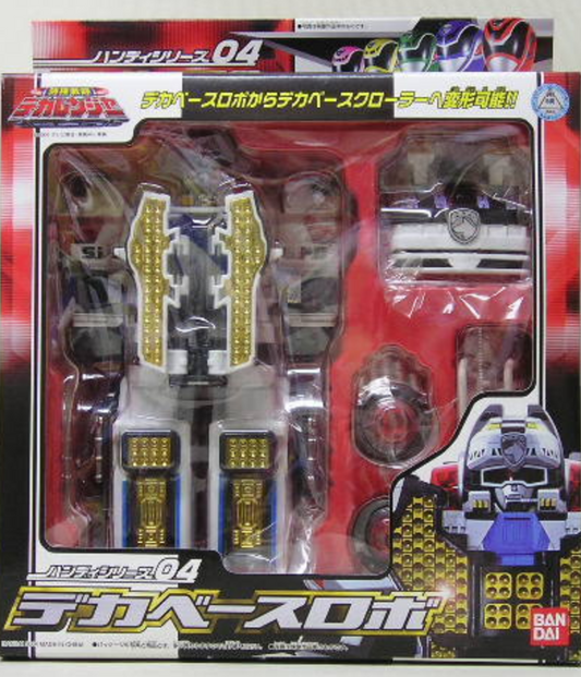 Bandai Power Rangers Dekaranger SPD Space Patrol Delta Handy Series 04 Big Base Robo Robot Figure