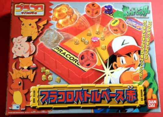 Bandai 1997 Pokemon Pocket Monsters Pracoro Dice Game Battle Base Red Version Trading Figure