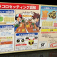 Bandai 1998 Pokemon Pocket Monsters Pracoro Dice Game Tsuyoizo Pikachu Trading Figure