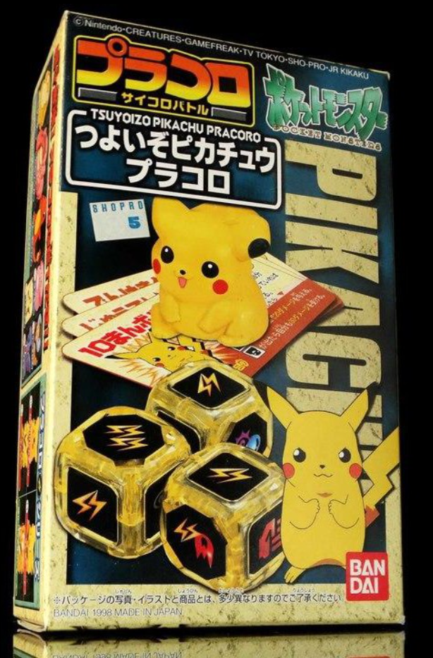 Bandai 1998 Pokemon Pocket Monsters Pracoro Dice Game Tsuyoizo Pikachu Trading Figure