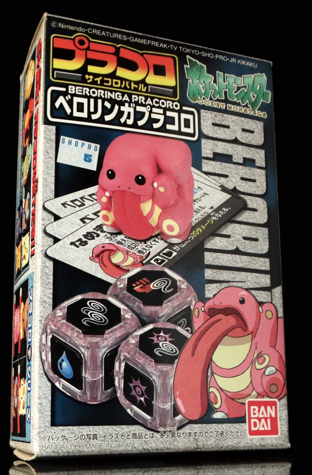 Bandai 1998 Pokemon Pocket Monsters Pracoro Dice Game Beroringa Trading Figure