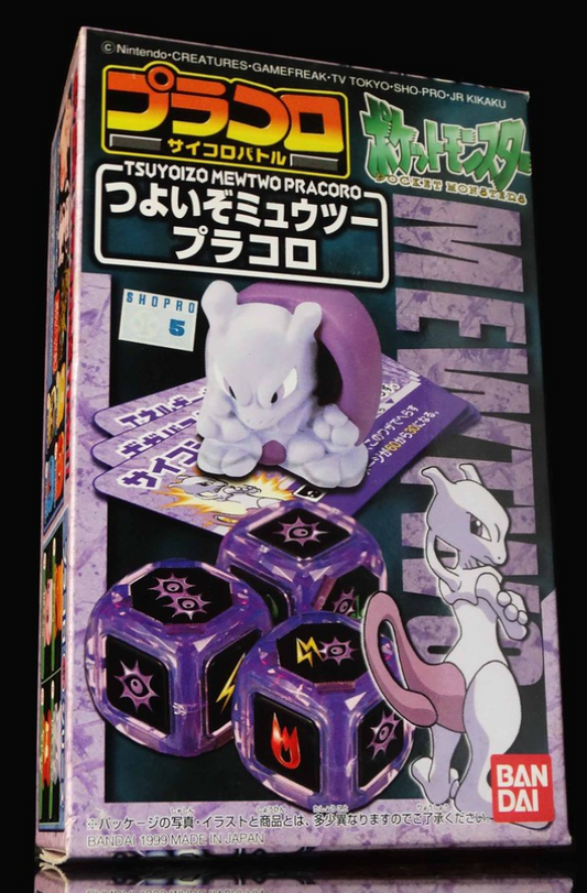 Bandai 1998 Pokemon Pocket Monsters Pracoro Dice Game Tsuyoizo Mewtwo Trading Figure