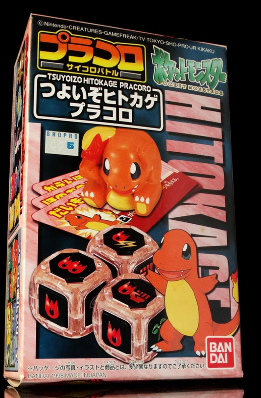 Bandai 1998 Pokemon Pocket Monsters Pracoro Dice Game Tsuyoizo Hitokage Trading Figure