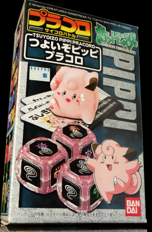 Bandai 1998 Pokemon Pocket Monsters Pracoro Dice Game Tsuyoizo Pippi Trading Figure