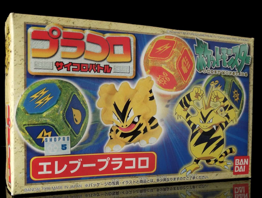 Bandai 1997 Pokemon Pocket Monsters Pracoro Dice Game Electabuzz Trading Figure