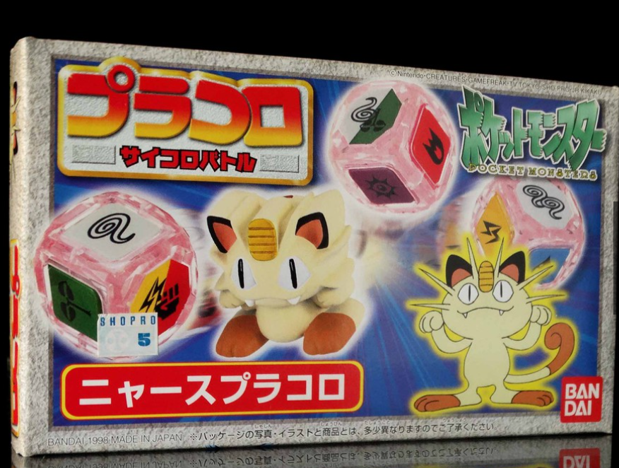 Bandai 1997 Pokemon Pocket Monsters Pracoro Dice Game Meowth Trading Figure