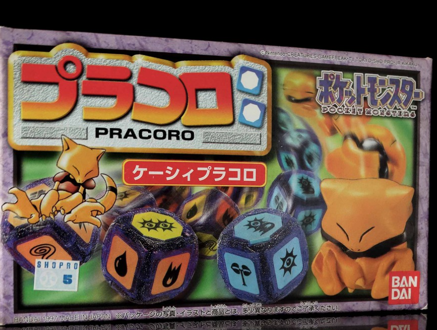 Bandai 1997 Pokemon Pocket Monsters Pracoro Dice Game Abra Trading Figure