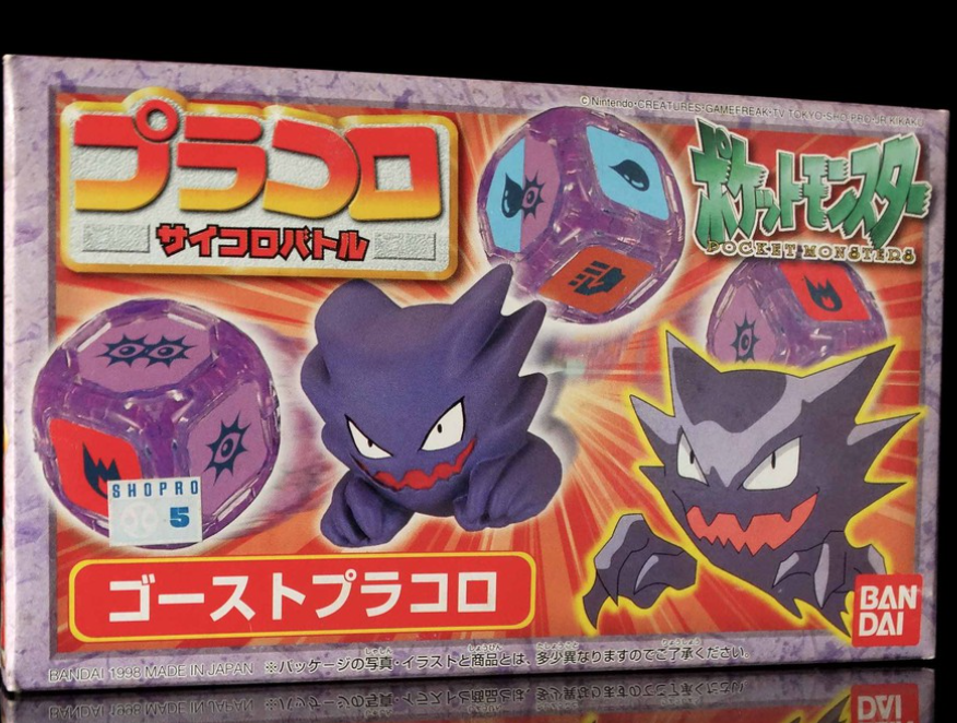 Bandai 1997 Pokemon Pocket Monsters Pracoro Dice Game Haunter Trading Figure