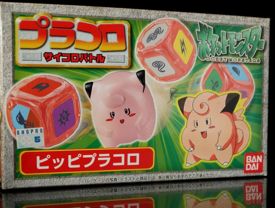 Bandai 1997 Pokemon Pocket Monsters Pracoro Dice Game Clefairy Trading Figure