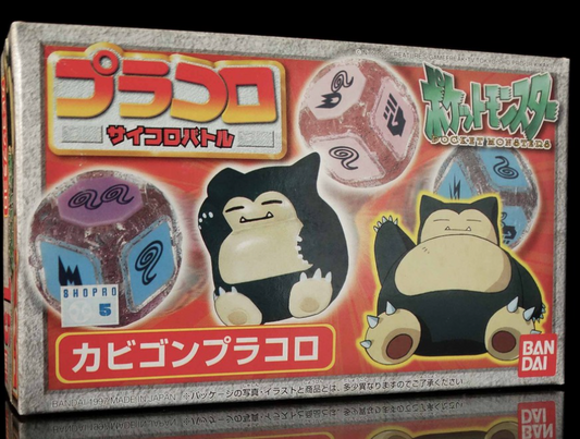 Bandai 1997 Pokemon Pocket Monsters Pracoro Dice Game Snorlax Trading Figure