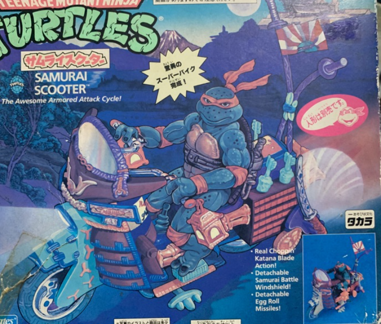 Takara Playmates TMNT Teenage Mutant Ninja Turtles 5302 Samurai Scooter Action Figure