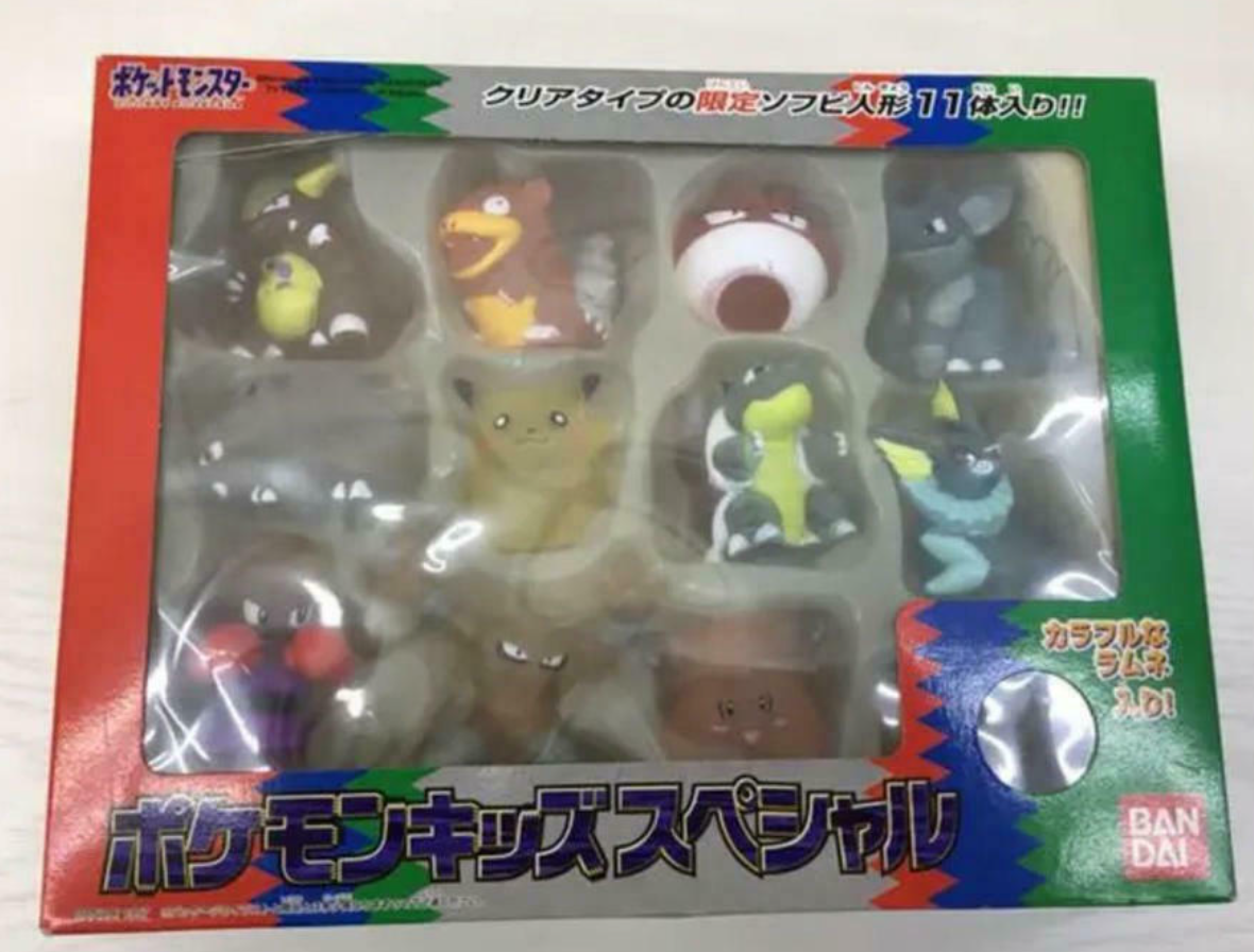 Bandai 1997 Pokemon Pocket Monsters Kids Finger Puppet 11 Trading Figure Set