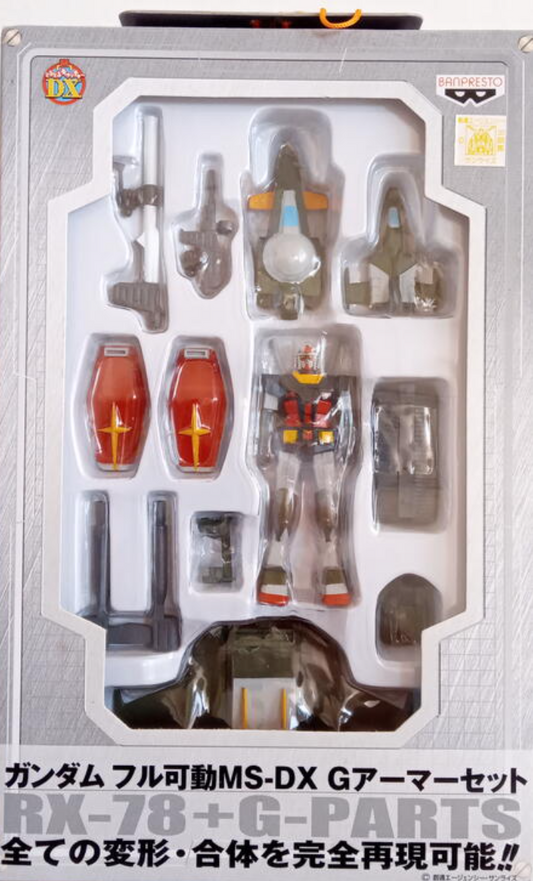 Banpresto Mobile Fighter G Gundam MS-DX RX-78 G-Part Action Figure Type B