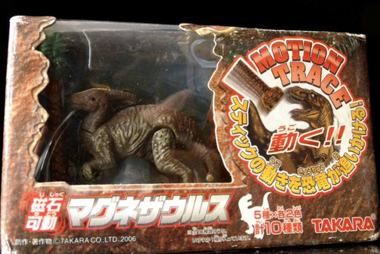 Takara The Gigantic Dinosaur Expo 2006 Motion Trace Magnet Action Figure Type A