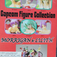Capcom Collection Darkstalkers Vampire Savior Morrigan & Lilith Box ver 6 Trading Figure Set
