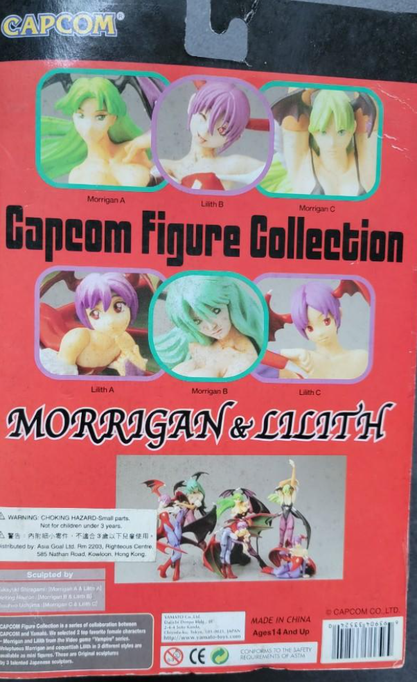 Capcom Collection Darkstalkers Vampire Savior Morrigan & Lilith Box ver 6 Trading Figure Set