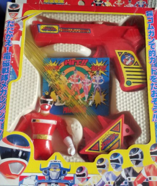 Yutaka Power Rangers In Space Megaranger Mega Red Kid Toy Gun Sword Action Figure Set
