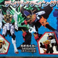 Yujin Sunrise Gaogaigar Gashapon Part 2 6 Collection Figure Set