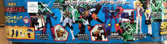 Yujin Sunrise Gaogaigar Gashapon Part 2 6 Collection Figure Set