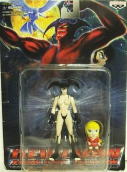 Banpresto 1998 Devilman Go Nagai Mini Action Figure Type B