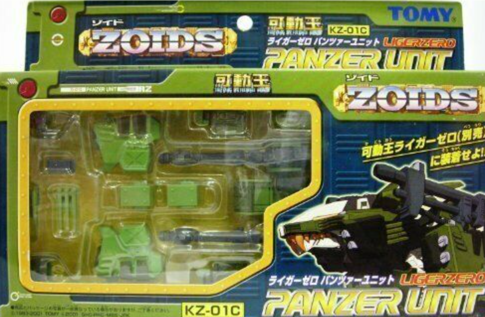 Tomy Zoids 1/72 KZ-01C Liger Zero Panzer Unit Model Kit Action Figure